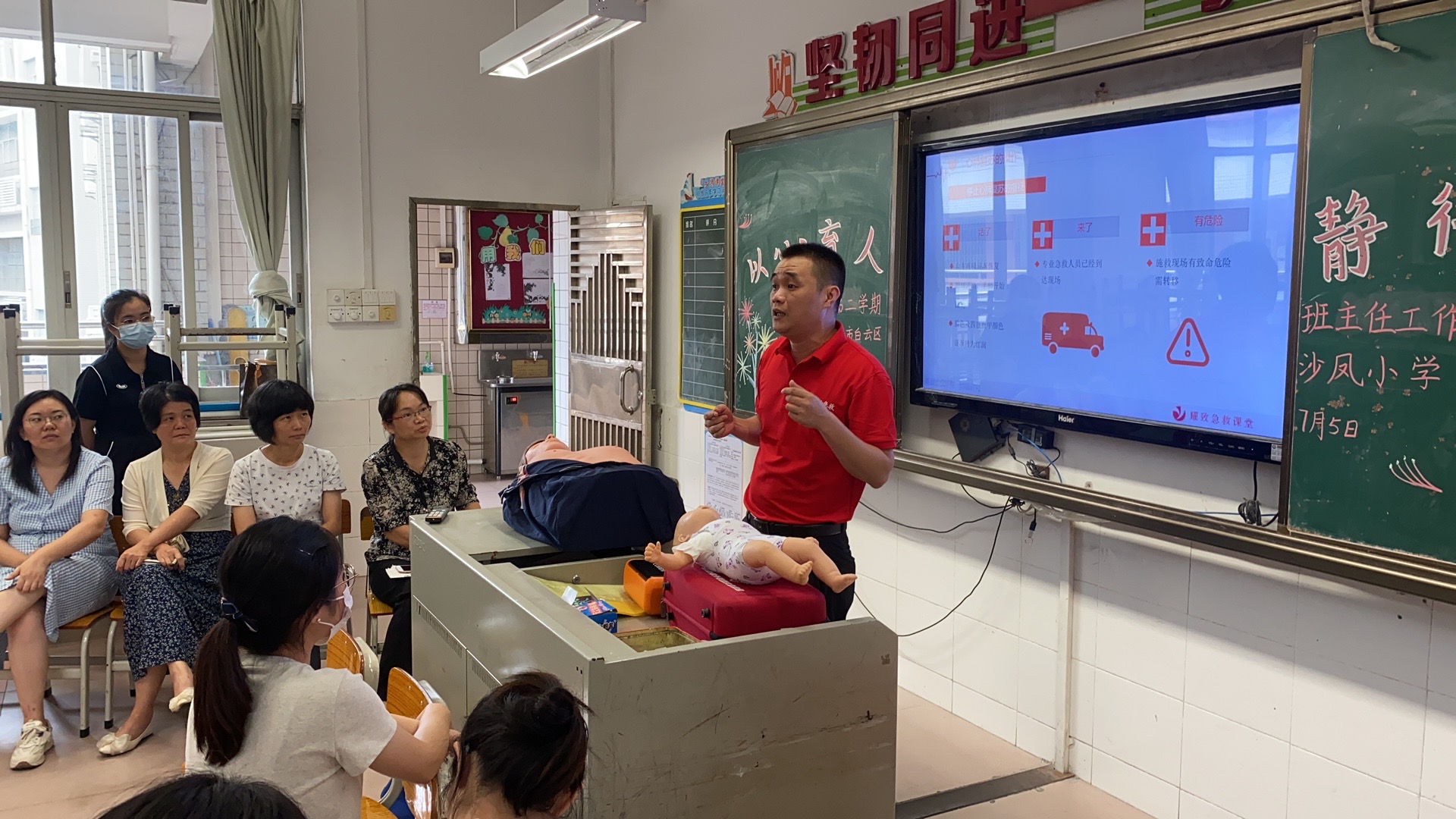 廣州這3所學(xué)校已配置AED急救箱，有你的學(xué)校嗎？