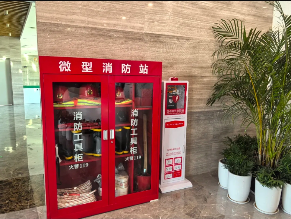 全國(guó)多家企業(yè)配置AED，為員工健康保駕護(hù)航…